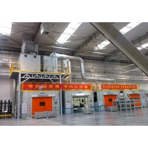 長城汽車股份有限公司徐水哈弗分公司底盤事業部